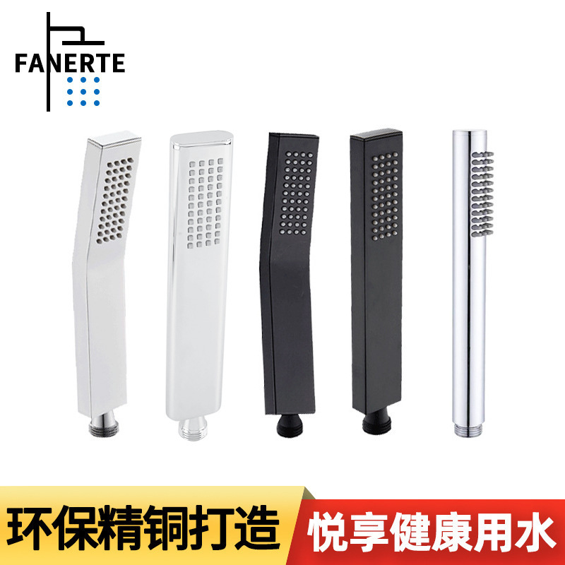 Booster Engineering All Copper Shower Nozzle Removable and Washable Rain Shower Hand Bath Shower Head
