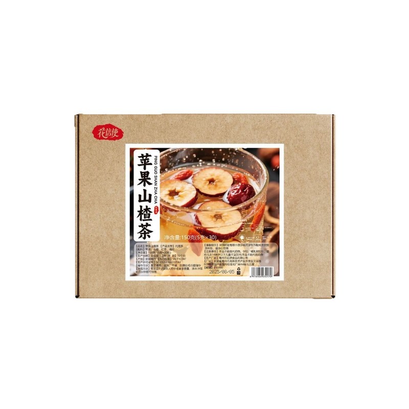 苹果山楂茶苹果山楂水泡水饮品红枣陈皮茶包适合女生喝的批发代发|undefined