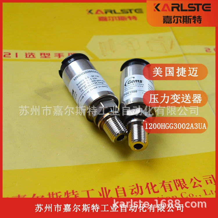 Оригинальный CSP6189-E-G30G-00 заменяет датчик давления 1200HGG3002A3UA GEMS.