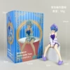 Pressing Cup pajama Rea [Boxed]
