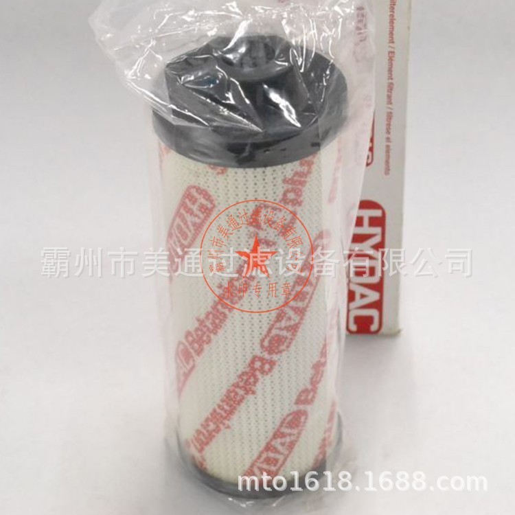 ��� �ͳ����ʻ��͹���ҺѹϵͳҺѹ����о0280R010BN4HC ����