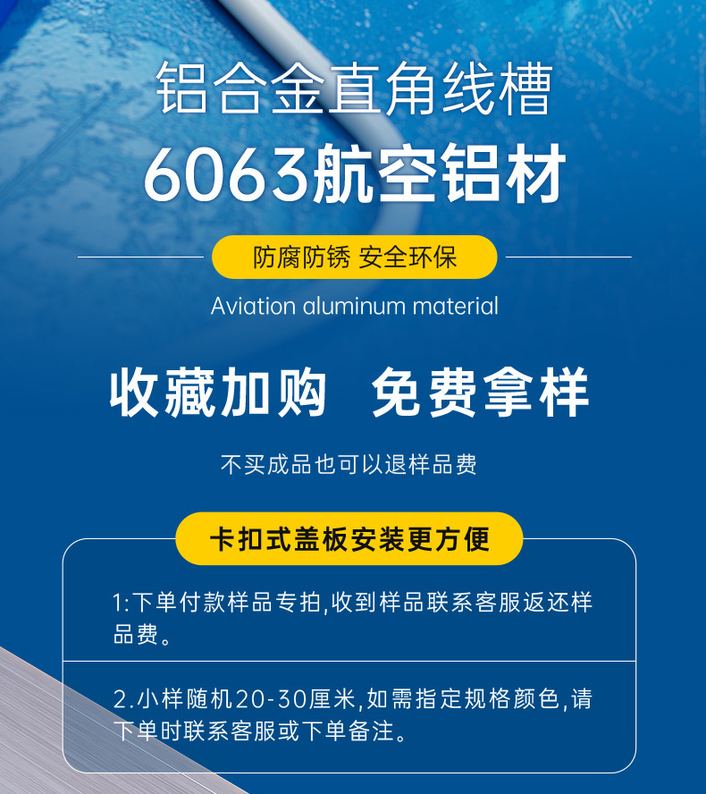 详情页_02