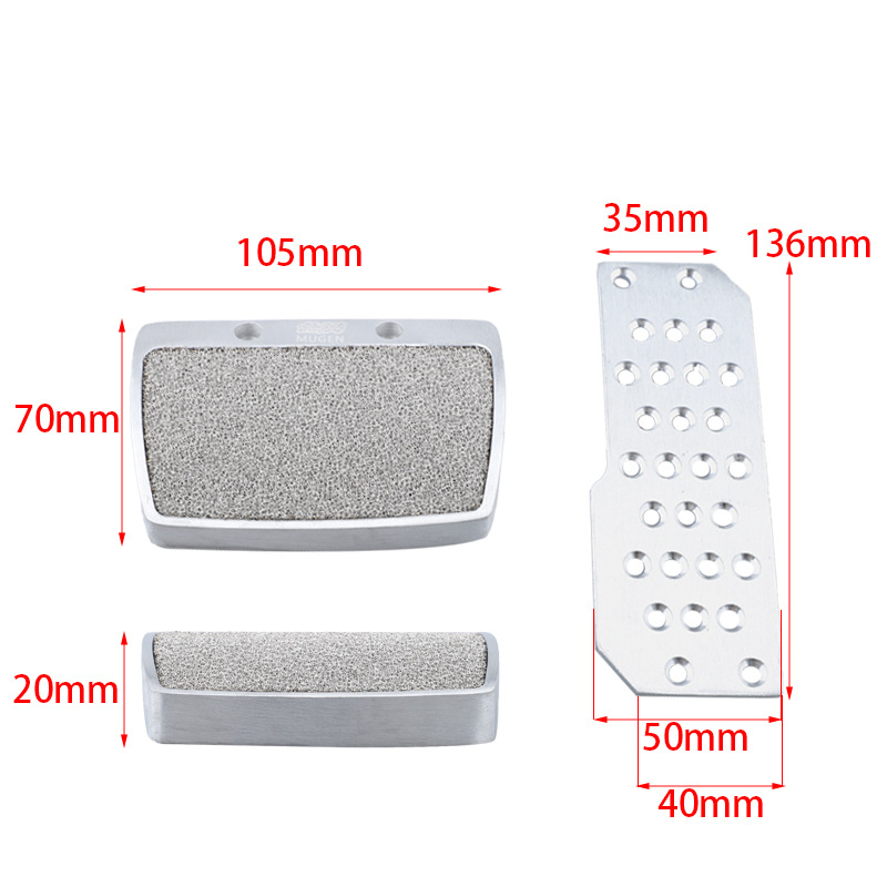 Unlimited MUGEN pedal car modification universal pedal non-slip accelerator brake manual automatic wave pedal