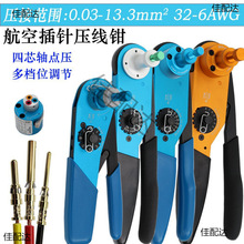 1862D���ղ�ᘉ����Q��λDMC���d�B�������{���nλ��о�c�������Q