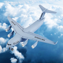 ͯ܊wCϽģ߻̖C-17\ݔC܊ÙCģ