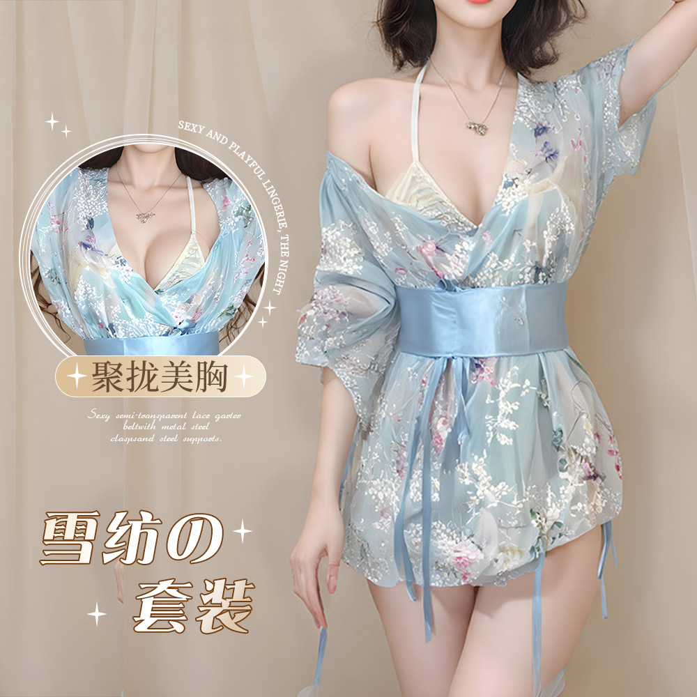 Japanese-Style Kimono Set for Small Busts, Seductive Lingerie, Temptation Sleepwear, Sexy Passionate No-Take-Off Bed Uniform 7053