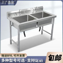 �¿�304���P�����ˮ���p���N��ϴ����ϴ����ϴ��ؼ���ˮ��1