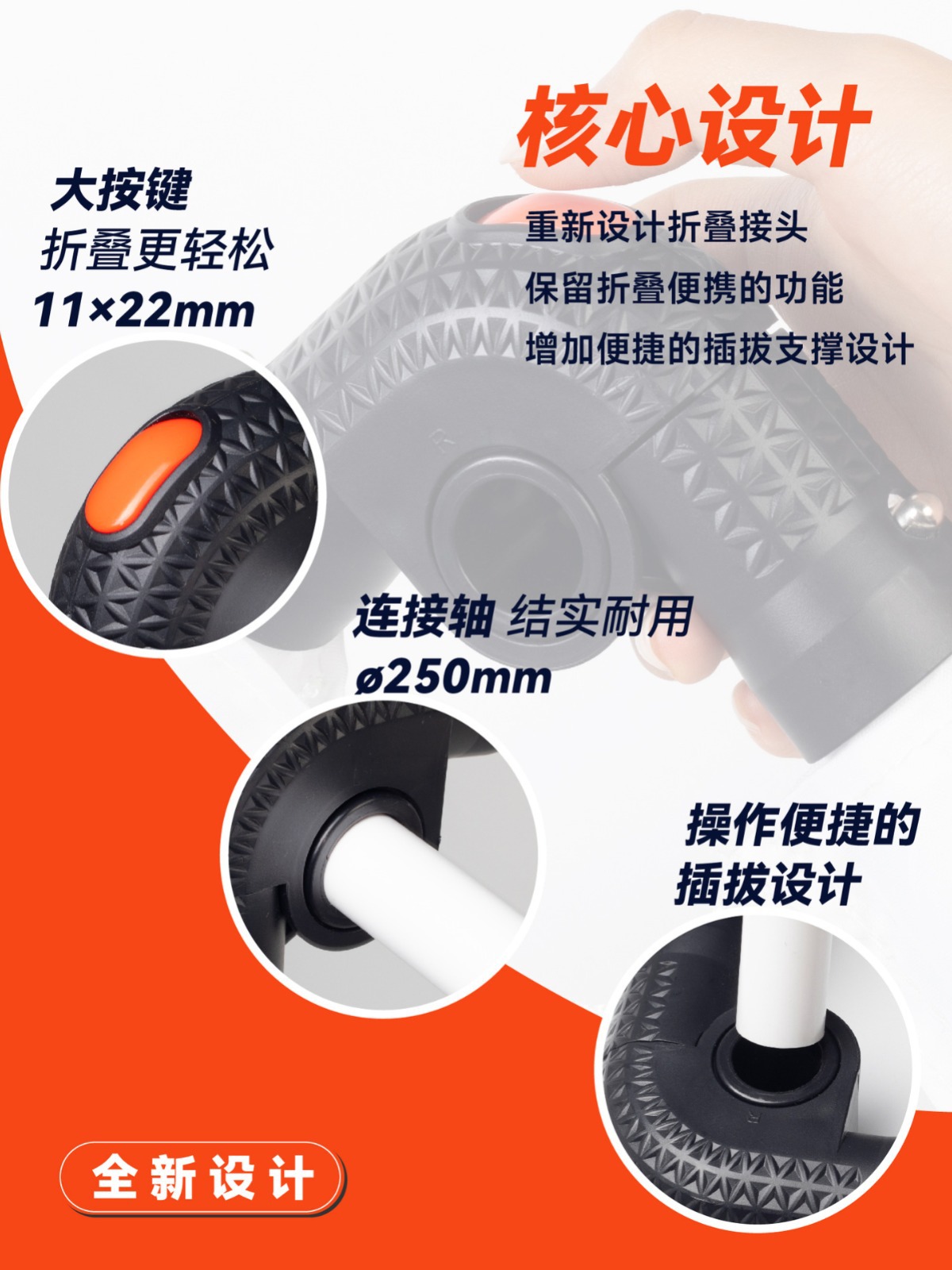 2024-08-08 15:30:56.jpg