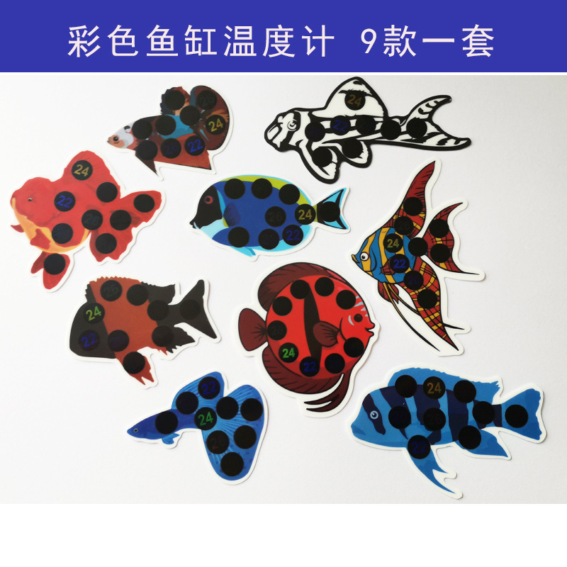 Color fish tank thermometer