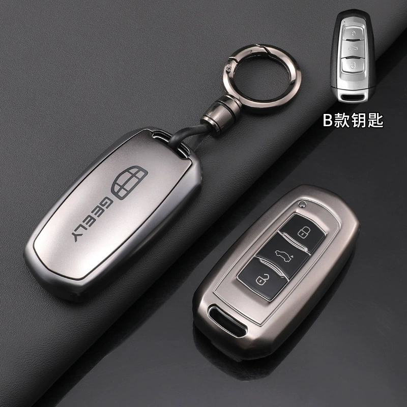 Применимый к Geely Emgrand GS крышка ключа Xingrui/Bianyue/Boyue pro/Borui Gun Цвет TPU Pro чехол
