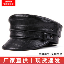 �ﶬ�^��ţƤ�{�~�y����ñ������Ůͨ����Ƥƽ��������Lؐ��ñ��