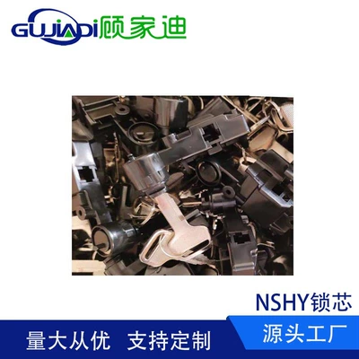 Cabinet Lock, Copper Lock Cylinder, Avtomobil qapı kilidi silindrləri