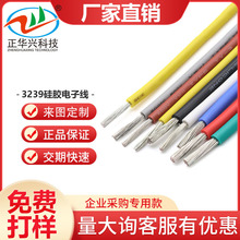 ���ďS���l3239���z���͸ߜ���Ӿ�����18 24 26̖led���B�Ӿ�