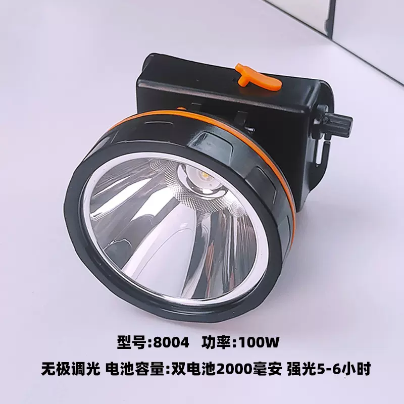 led户外家用手电矿灯 超长续航强光头戴式头灯远射工矿灯批发