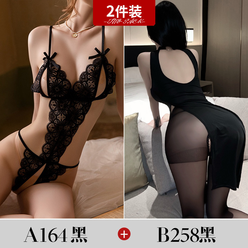 A164 블랙 + B258 블랙