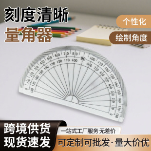 �������羳͸��10cm�W���ֹ��L�D���Ӱ�A���������y���̶�������