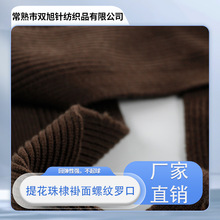 ﶬrг7XỨ馹_yݼy_