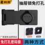 双开打孔柜子卡扣柜门锁