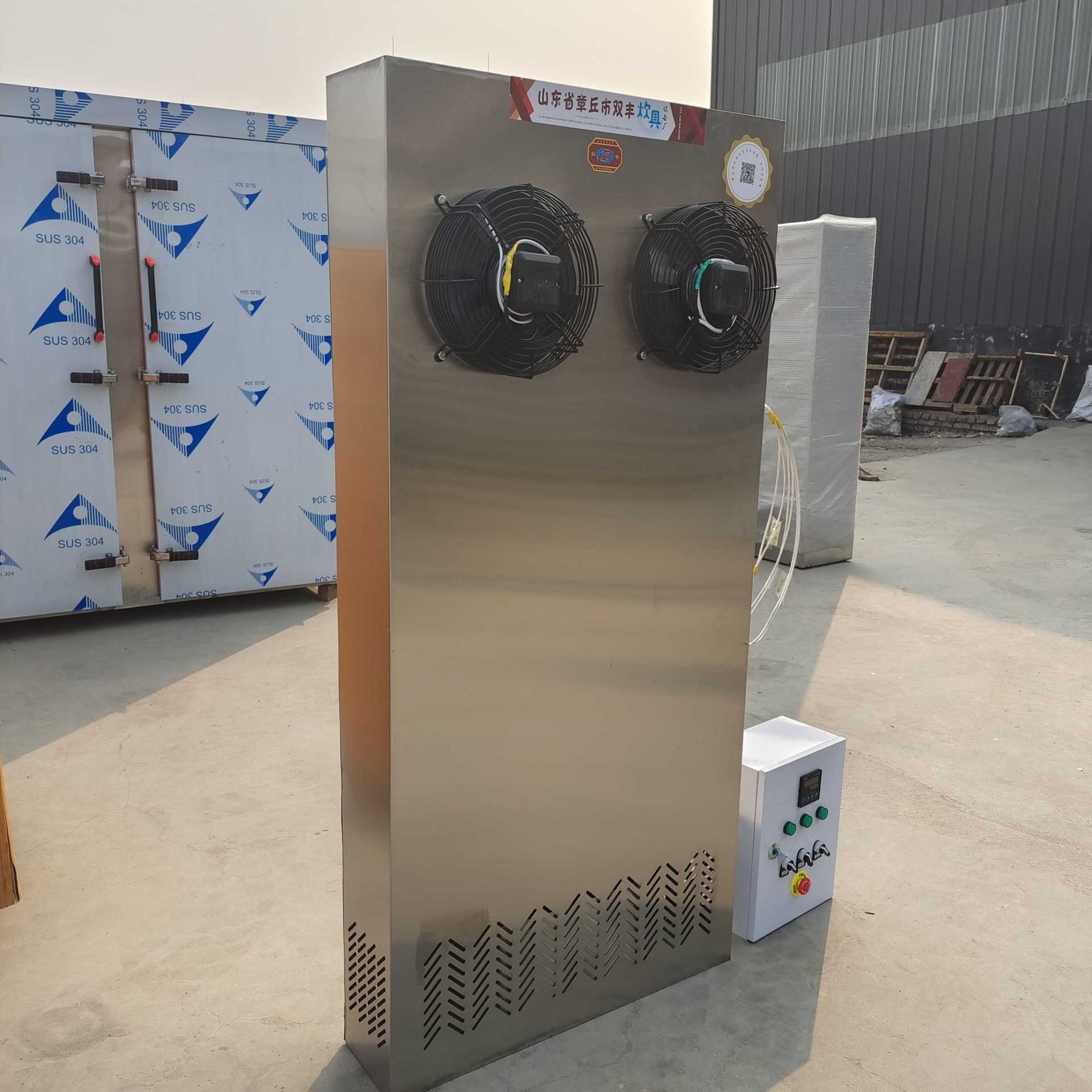 不锈钢馒头发酵箱 醒发箱 醒发箱厂家 双门24层发酵箱批发