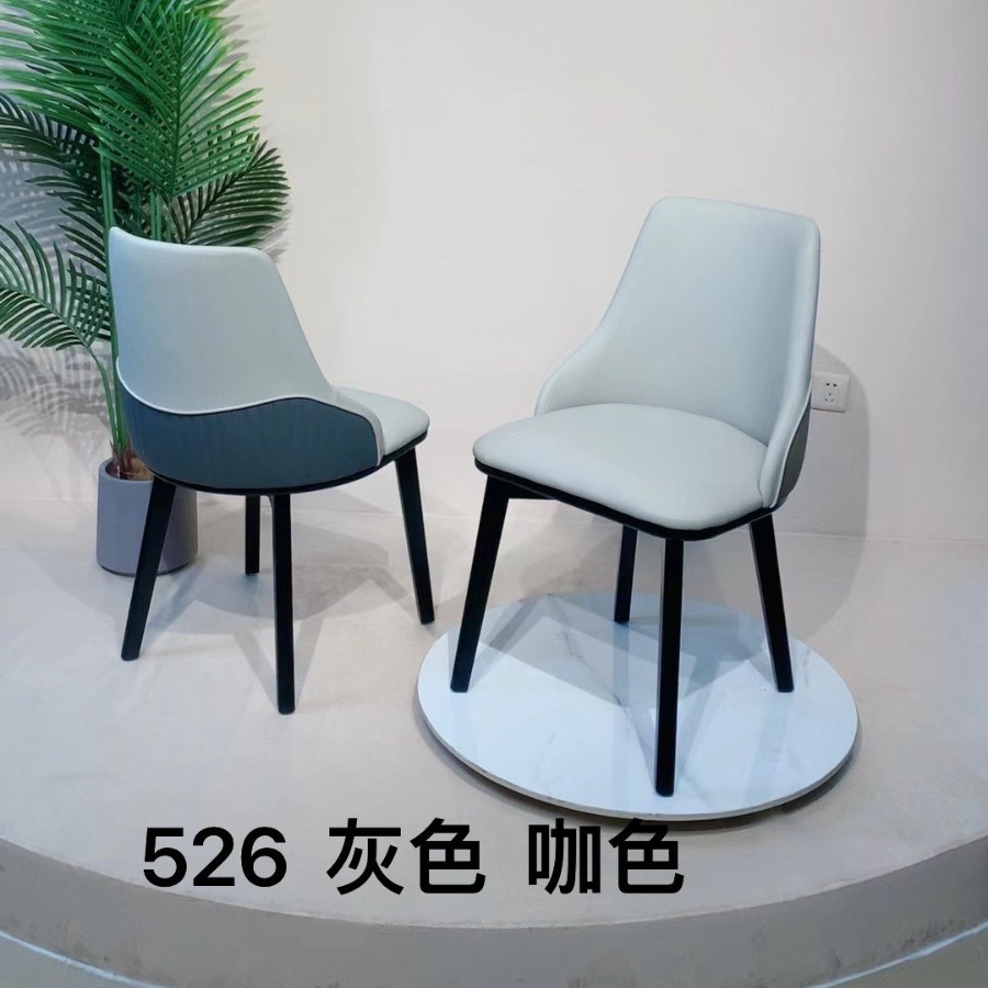 526 그레이