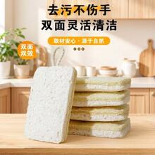�z�Ͻjľ�{�޺��d���N���坍ϴ���ˢ偺��d�Kľ�{���dϴ�벼Ĩ��