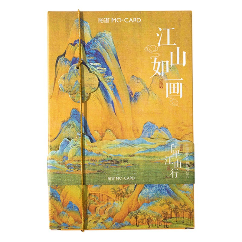 Мо Цзяншань Живописная открытка в штучной упаковке Китайский древний стиль Знаменитый подарок с живописью Благословение DIY Записная карточка 30