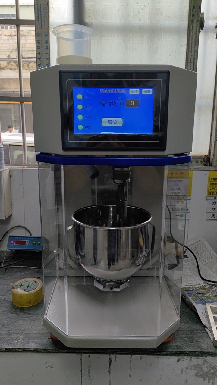 Новый стандартный смеситель для песка с цементным клеем