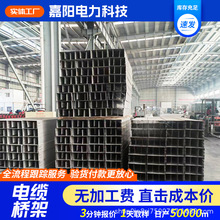 �������˷�����200*100סլ����|��ܲ�ʽ���w�������|���