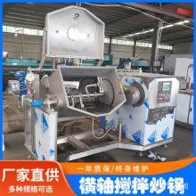 ϹWϙMSʽՔ ؓ͜C ݮu՝sO