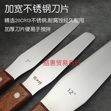 �S��ֱ�N���P��{�͵�С4-18���{ī�{ɫ�P���a���a�{����T����ī