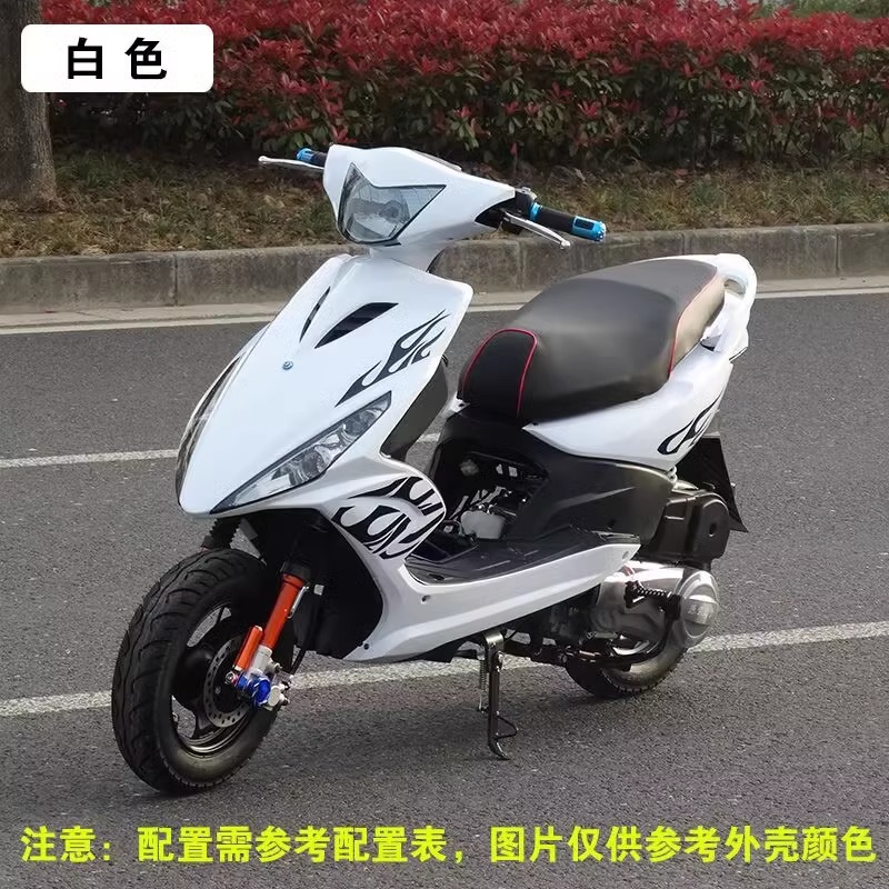 Factory Direct Sales Electric Injection Motorcycle, Universal Model for Adults, Fuel-Efficient Scooter, Outdoor Long-Range Heavy-Duty Motorcycle
