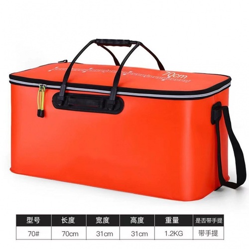 One-piece live fish bucket, large size, large fishing box, folding fishing box, oxygen pump set, large box protection pin