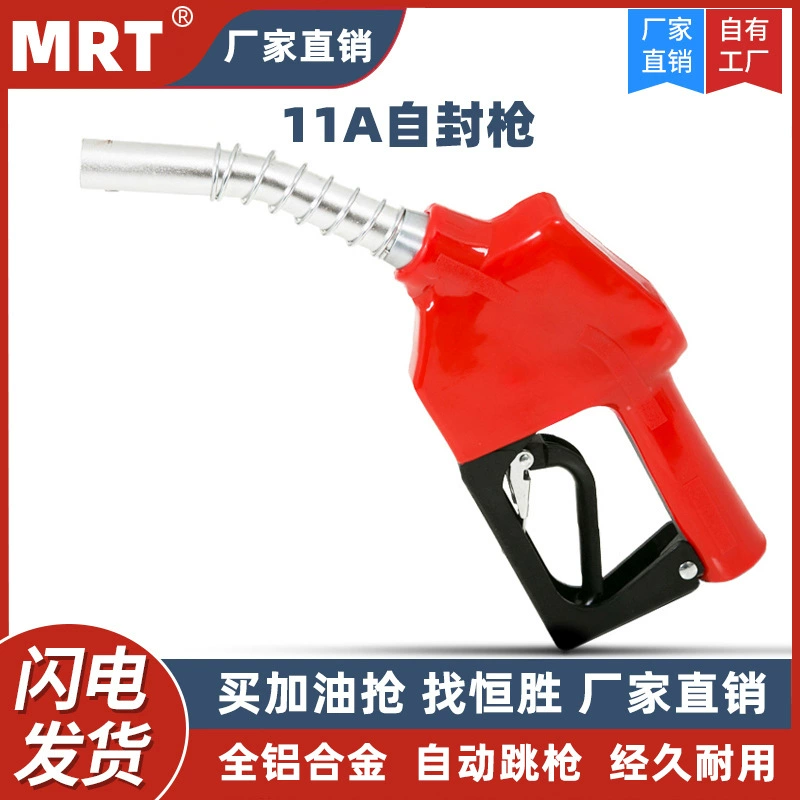 Аксессуары для топливных дозаторов 11A120 самоуплотняющийся топливный пистолет автоматический прыгающий пистолет дизельный бензиновый самоуплотняющийся пистолет из алюминиевого сплава