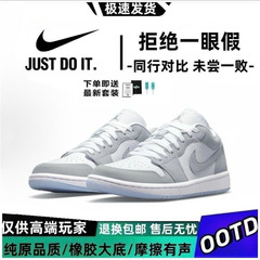 AJ1 Xiaodi の人気バスケットボールシューズ、ロートップカジュアルトレンディな男性と女性のスポーツ多用途レトロキャンパススニーカー