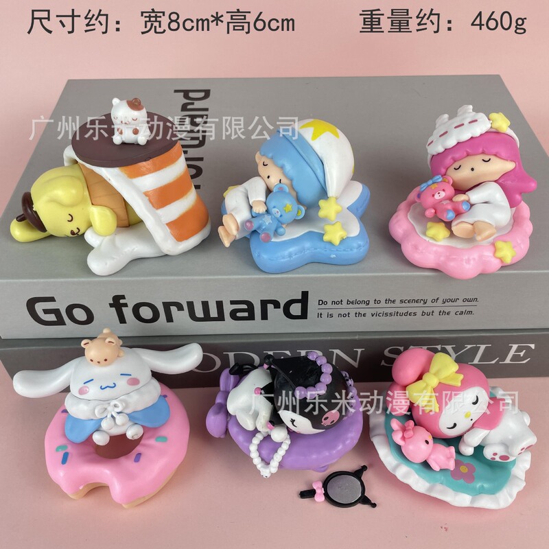 包邮凯蒂猫KT潮玩盲盒公仔手办桌面汽车载摆件少女心生日礼物|undefined