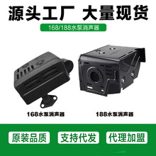 ���͙C�������΢���CĨ��C168�����������188 ���� ����