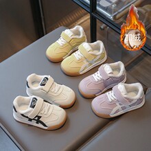 男女童加绒保暖德训鞋新款秋冬季中小童软底轻便儿童运动鞋阿甘鞋