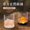 Jade atmosphere light gemstone light oriental natural style giving gifts warm space