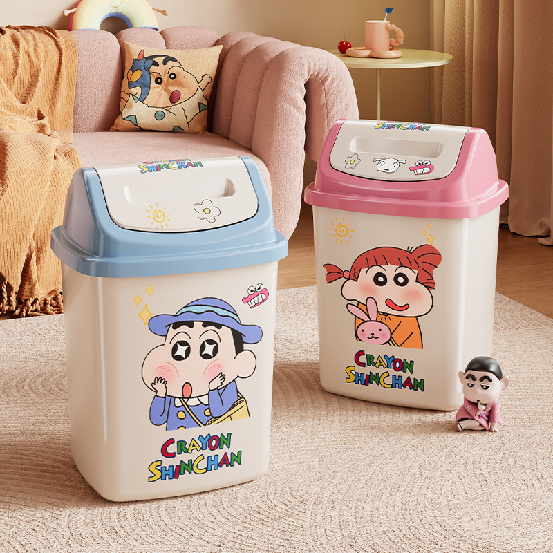 Crayon Shin-Chan Trash Can for Children's Bedroom, Stylish Kitchen Trash Can for Girls, Odor-Proof, Large Capacity, High-End Wastebasket Crayon Shin-Chan Trash Can for Children's Bedroom, Stylish Kitchen Trash Can for Girls, Odor-Proof, Large Capacity, High-End Wastebasket