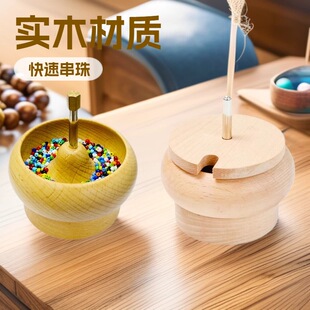�S��ֱ�N ľ�����D��DIY���� ���ٴ����� �����Dľ�� ľ�^������
