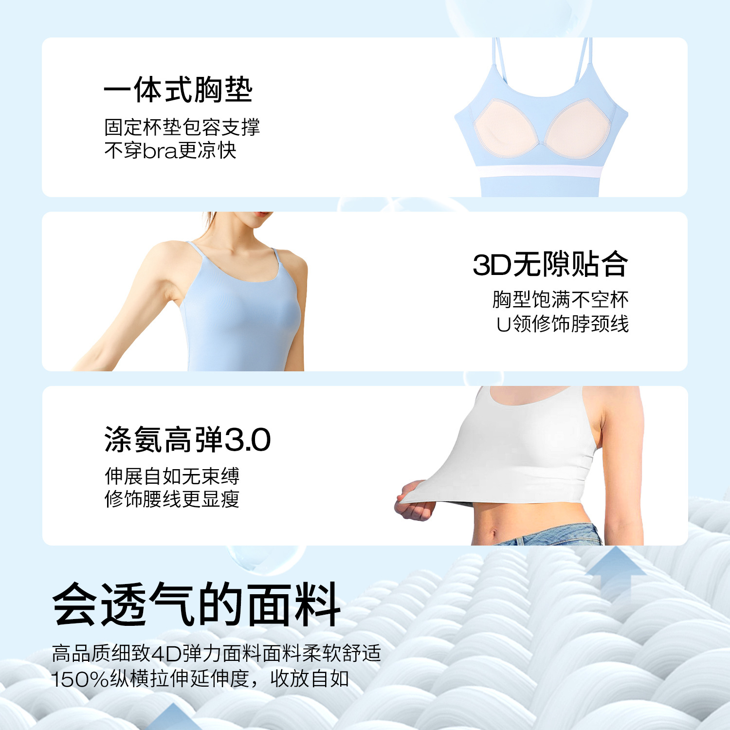 Juyitang nuevo hermoso cabestrillo trasero dos en uno sujetador de yoga camisola top de tubo chaleco de fitness para mujer