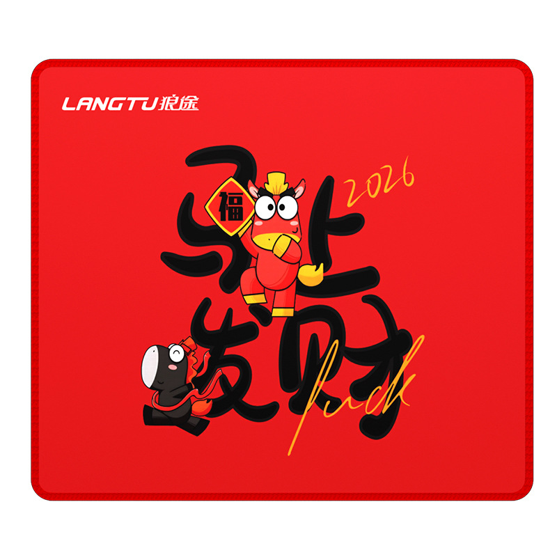 마우스 패드 (250*290*2)