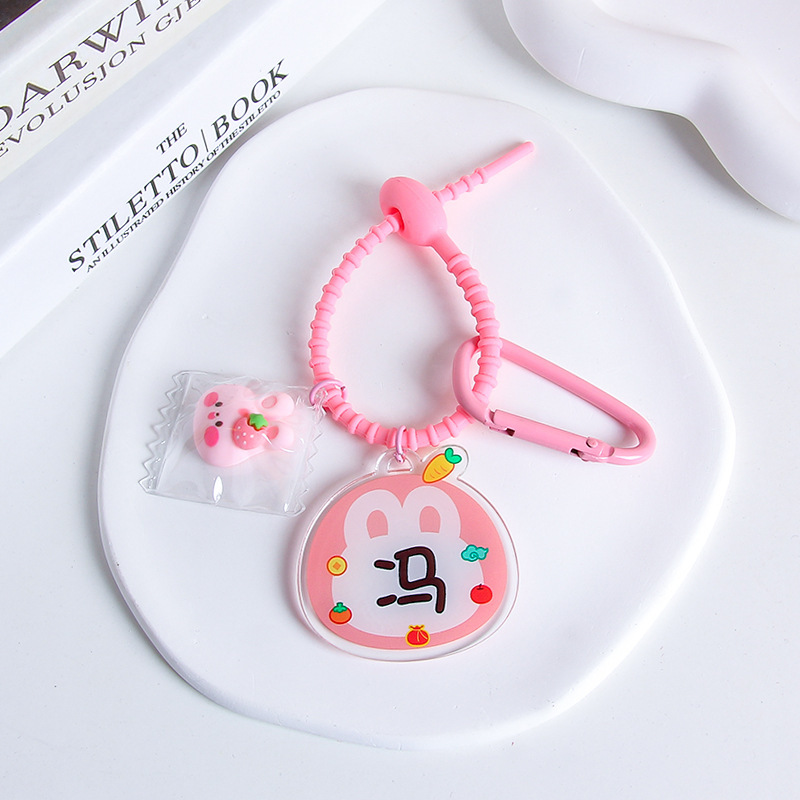 Feng - silicone rope (18cm)