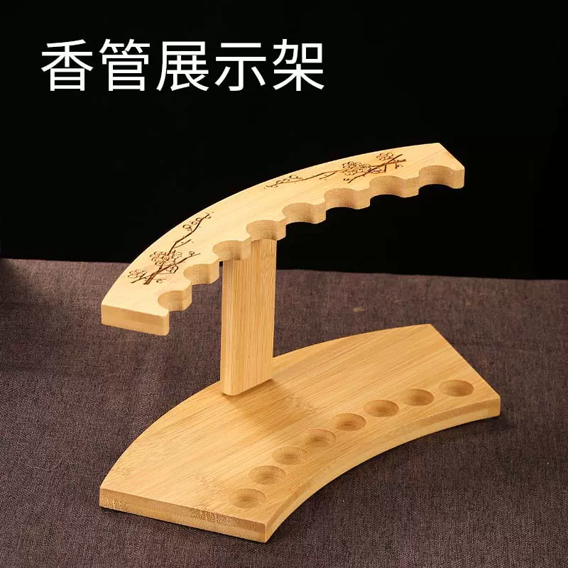 香盒置物架线香架香管架香筒架陈列架展示架檀香沉香卧香厂家批发