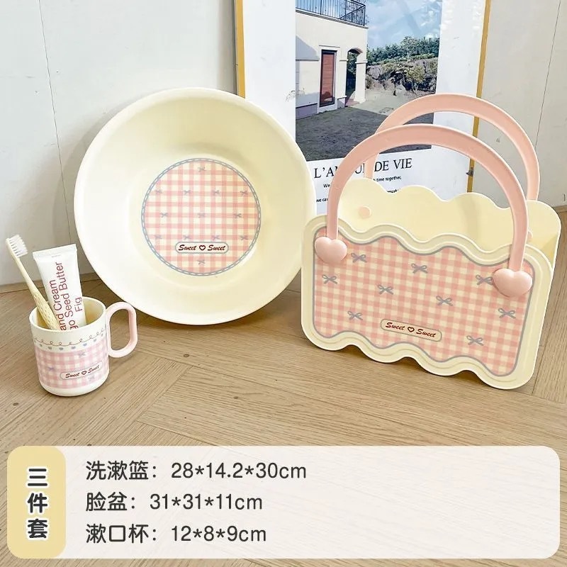 宿舍必备洗漱套装大学生住校开学宿舍好物女洗澡用品塑料手提桶盆|undefined