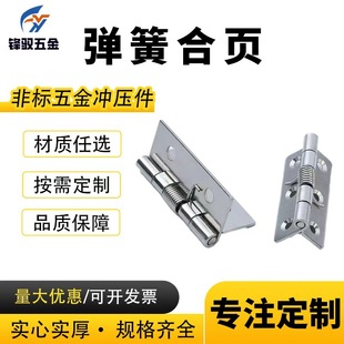�S�����l���_�����q�304���P䓏��ɺ�� �Ԅ��P�T���P䓏��ɺ��