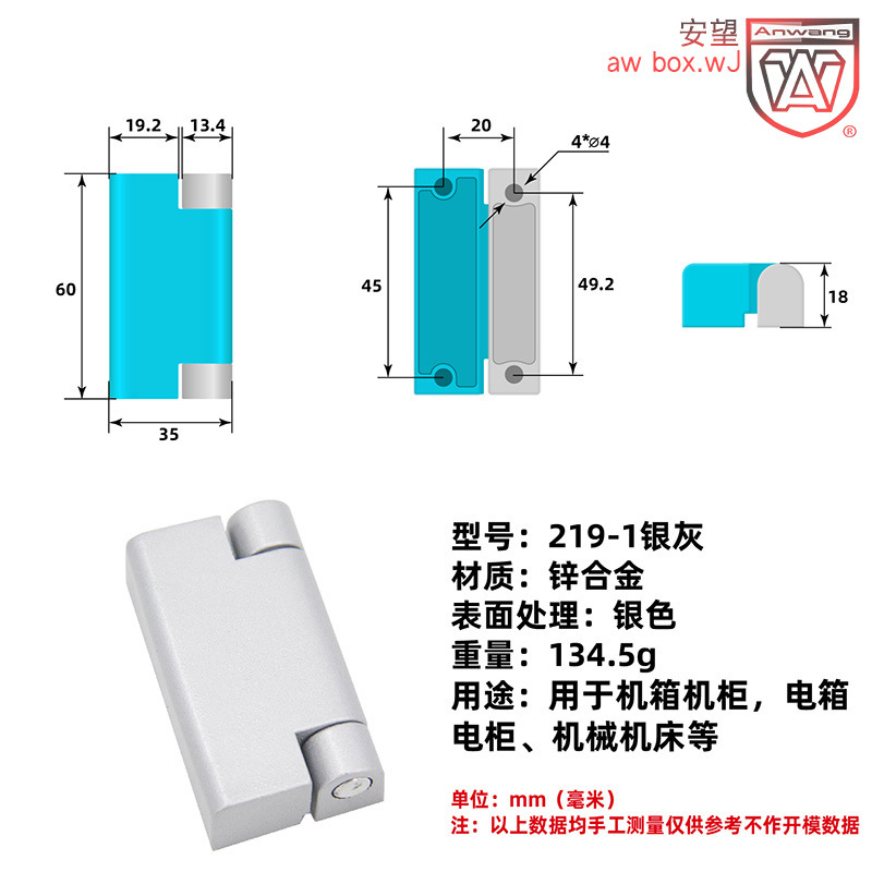 219-1银灰-800x800-18