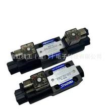 KOMPASS������MPW-02A�B��ʽҺ�؆����y