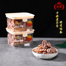 �����ƤԒ÷���T�������÷������ۺ��b�k�������eС��ʳLD