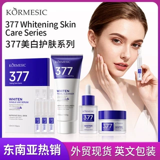 KORMESIC跨境377亮白面部水乳套装facial mask滋润肌肤外贸护肤品